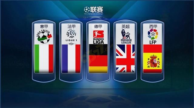 贵席位